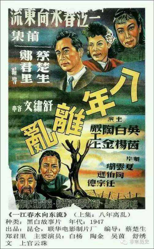 营业执照做个多少钱
